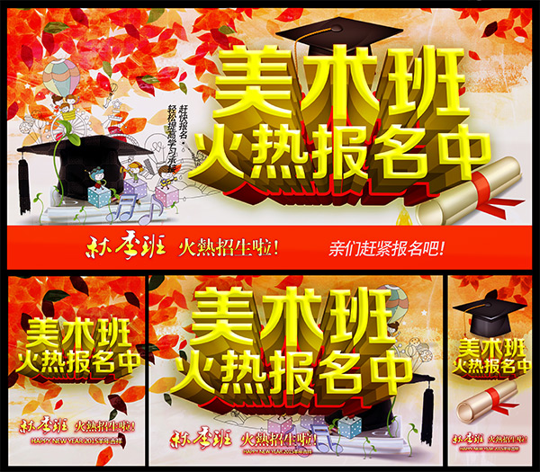 “星空官网”美食优选：葱油金针菇，宫保虾球，大酱炒鸡蛋的做法