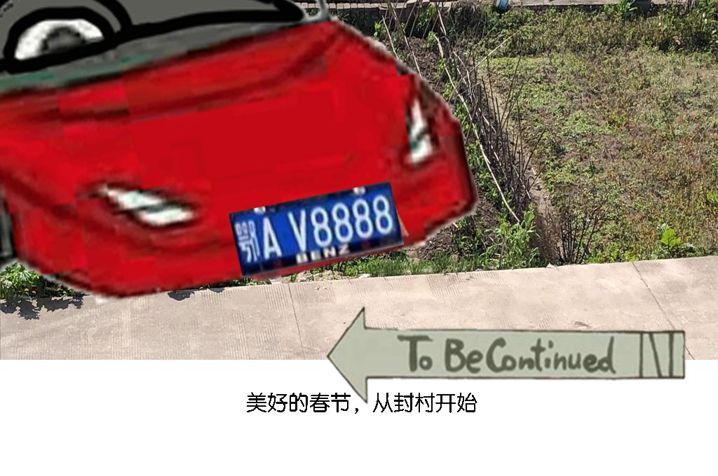 星空官网：五香茶蛋的做法_五香茶蛋怎么做_私厨云邸的菜谱