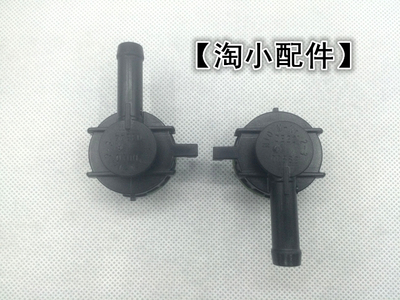 蜜枣粽子的做法_蜜枣粽子怎么做_圆小π的菜谱【星空官网】