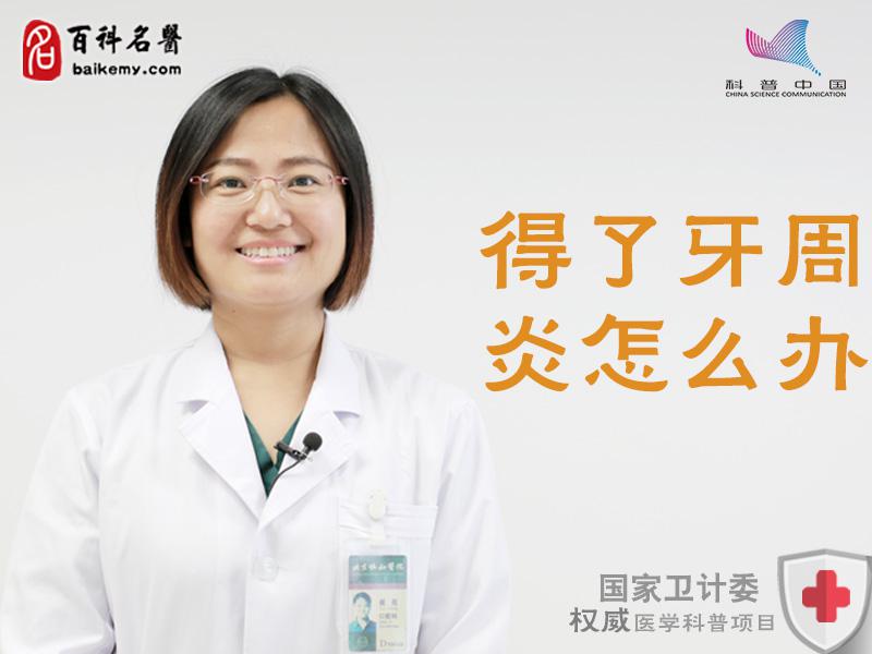 星空官网:
<h1>方力钧著作:《像野狗一样生存》(图1) 星空官网