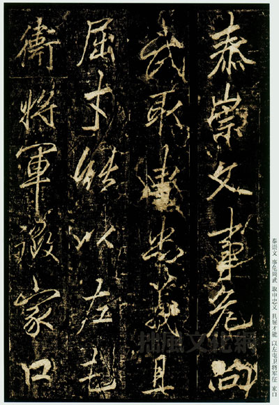 「北京大道行画室」校考来了黑白装饰画 干货送上:星空官网(图3) 星空官网