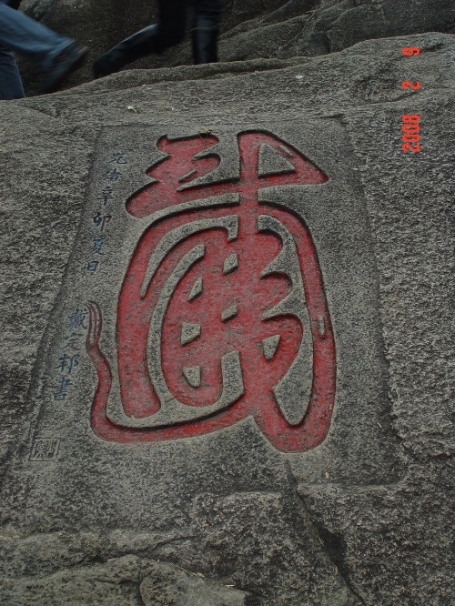 美食推荐:担担鱼面,香煎巴沙鱼,熘肉段的做法-星空官网(图1) 星空官网