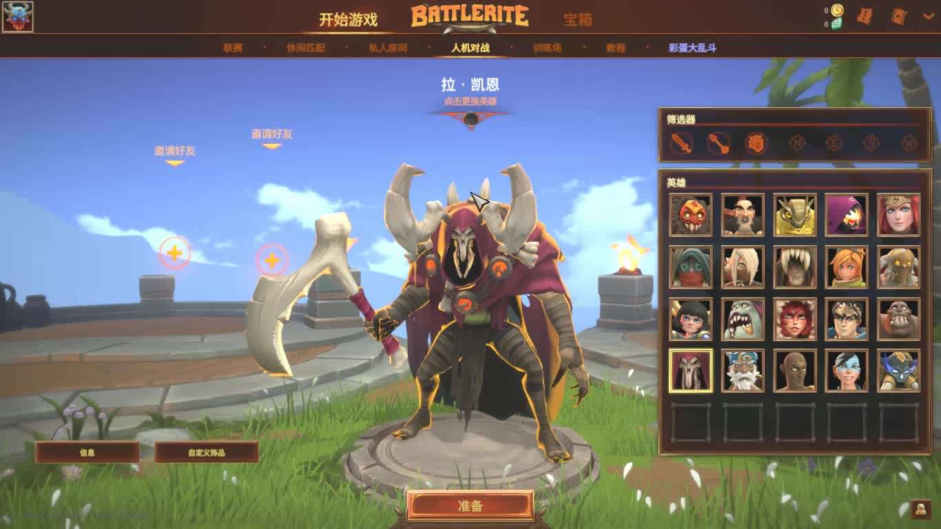 「北京大道行画室」校考来了黑白装饰画 干货送上:星空官网(图1) 星空官网