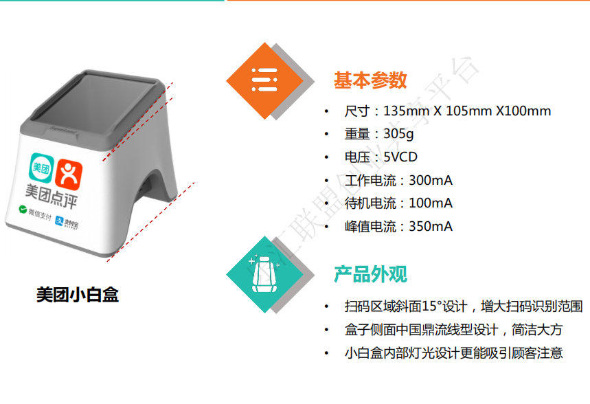 ‘星空官网’Win10升级程序大幅优化:报错信息更直观(图2) 星空官网
