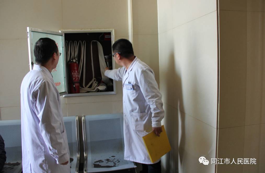 ‘星空官网’Win10升级程序大幅优化:报错信息更直观(图3) 星空官网