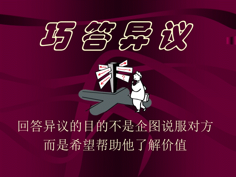 星空官网|原创 美食推荐:土豆炒肉丝,茄汁鱼块,煎豆腐,鸡米花的做法(图1) 星空官网