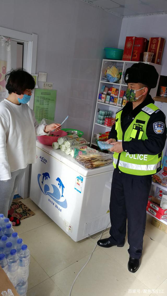 星空官网-Chrome内核版Edge如何换皮肤?只需4步(图4) 星空官网