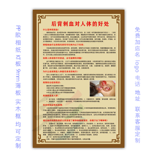 ‘星空官网’《驰翰》第二十届书画文玩拍卖(图3) 星空官网