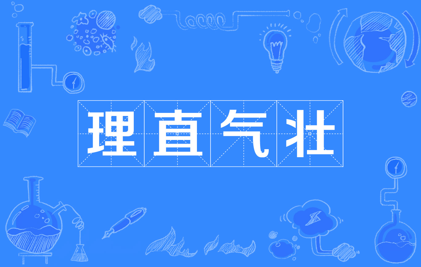 ‘星空官网’《驰翰》第二十届书画文玩拍卖(图1) 星空官网