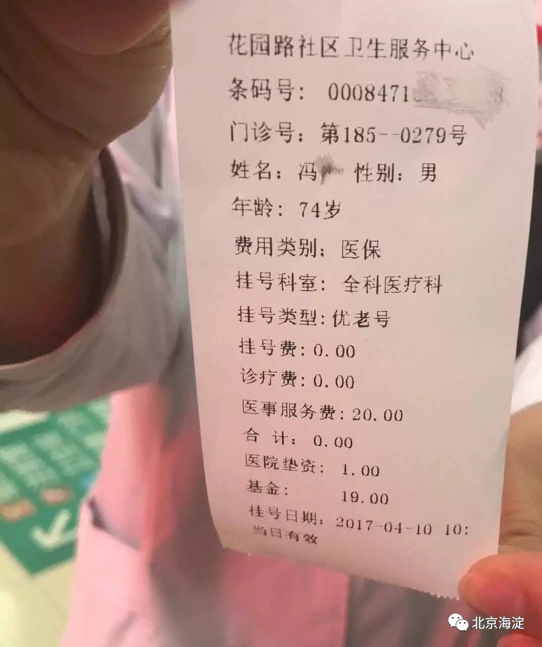 星空官网|
<h1>中国艺术教育出了什么问题?(图2) 星空官网