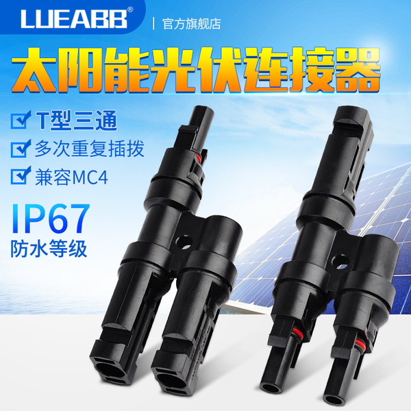 ‘星空官网’大卫·李嘉图生平经历大卫·李嘉图取得哪些成就?(图1) 星空官网