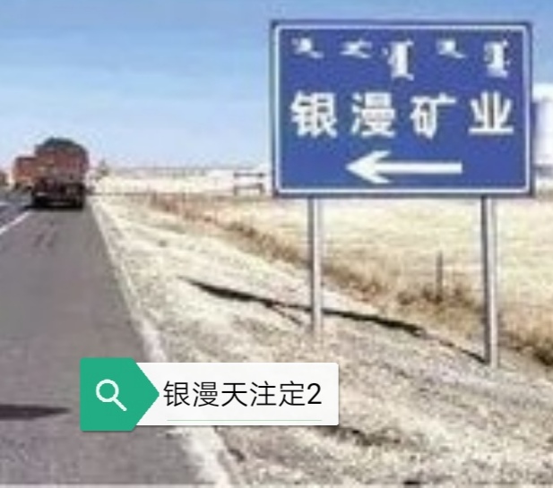 美食优选:菠萝金枪鱼披萨、拔丝橘子、铜锣烧的做法|星空官网(图1) 星空官网