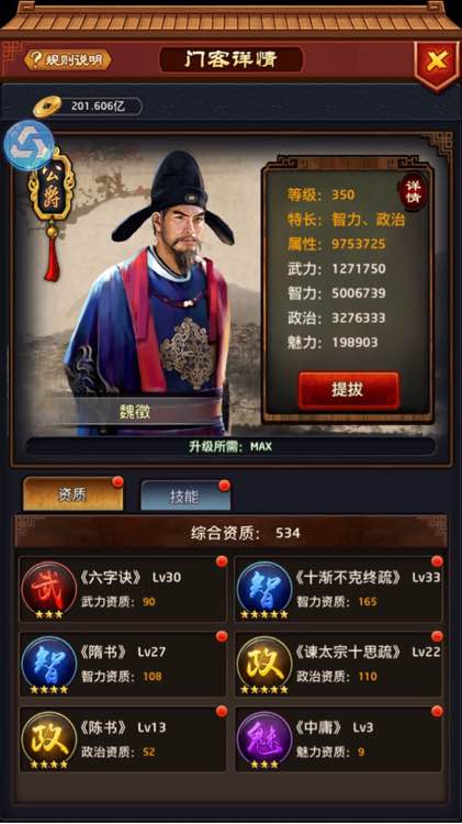 微软宣布Visual Studio 2019:兼容Win7-星空官网(图2) 星空官网