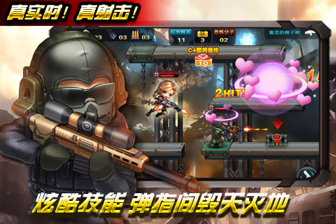 星空官网_营养丰富,味道可口,做法简单的家常美食,分享给大家(图1) 星空官网