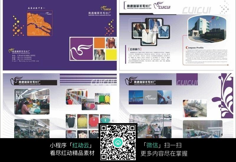 细数:中国皇帝搞笑离奇的死法【星空官网】(图1) 星空官网