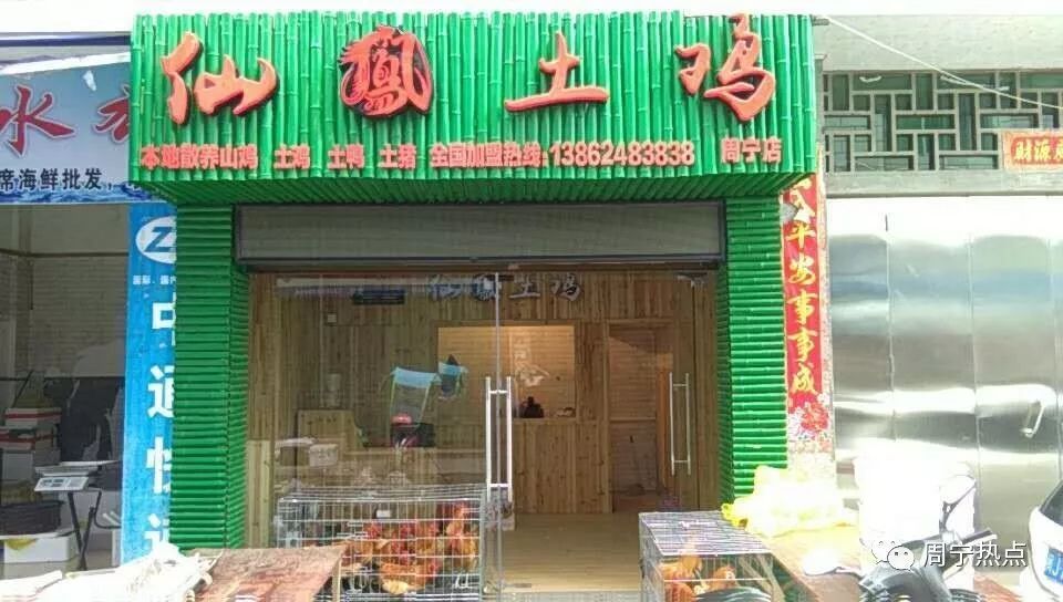 星空官网
