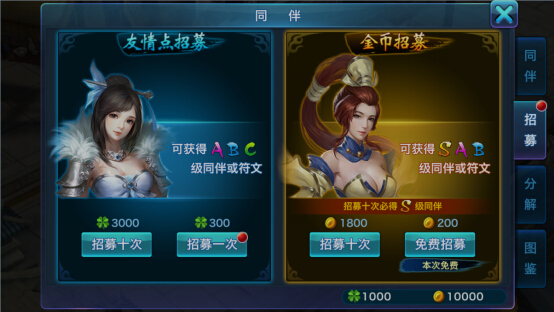 星空官网