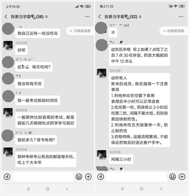 星空官网