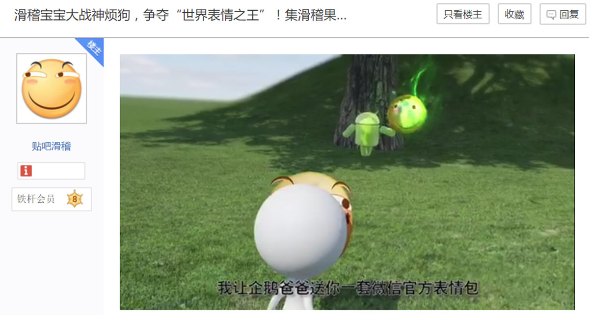 星空官网